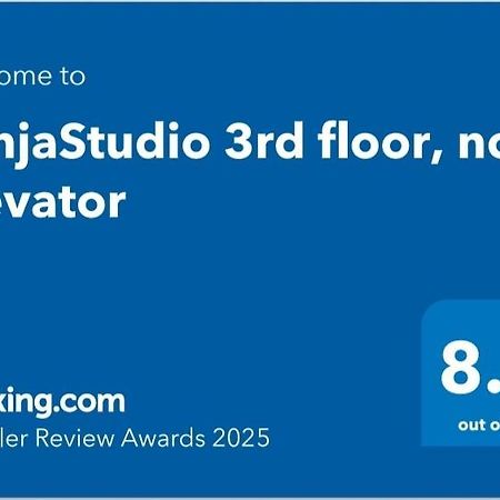 Tanjastudio 3Rd Floor, No Elevator แทนเจียร์ ภายนอก รูปภาพ